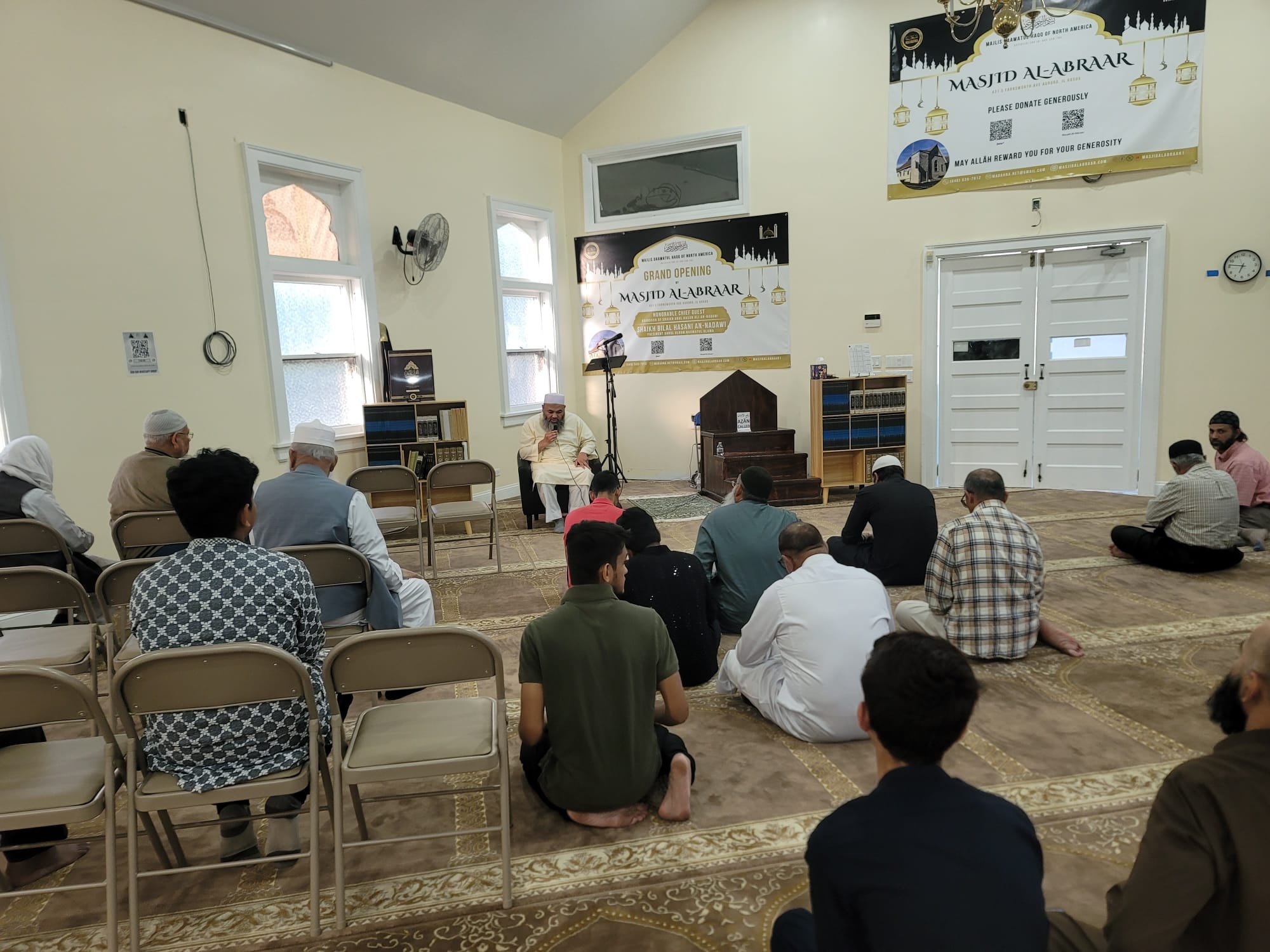 Virtues of Ẓul-Ḥijjah event