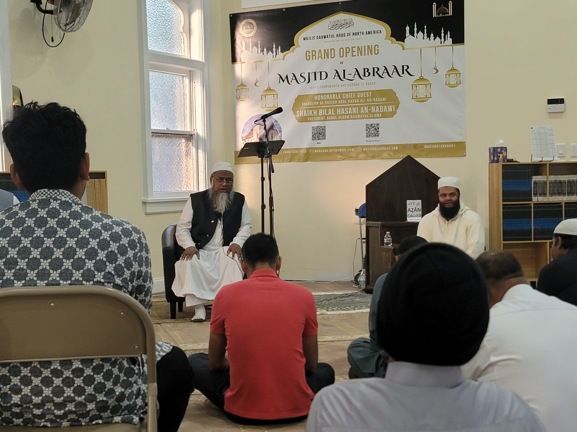 Virtues of Ẓul-Ḥijjah event