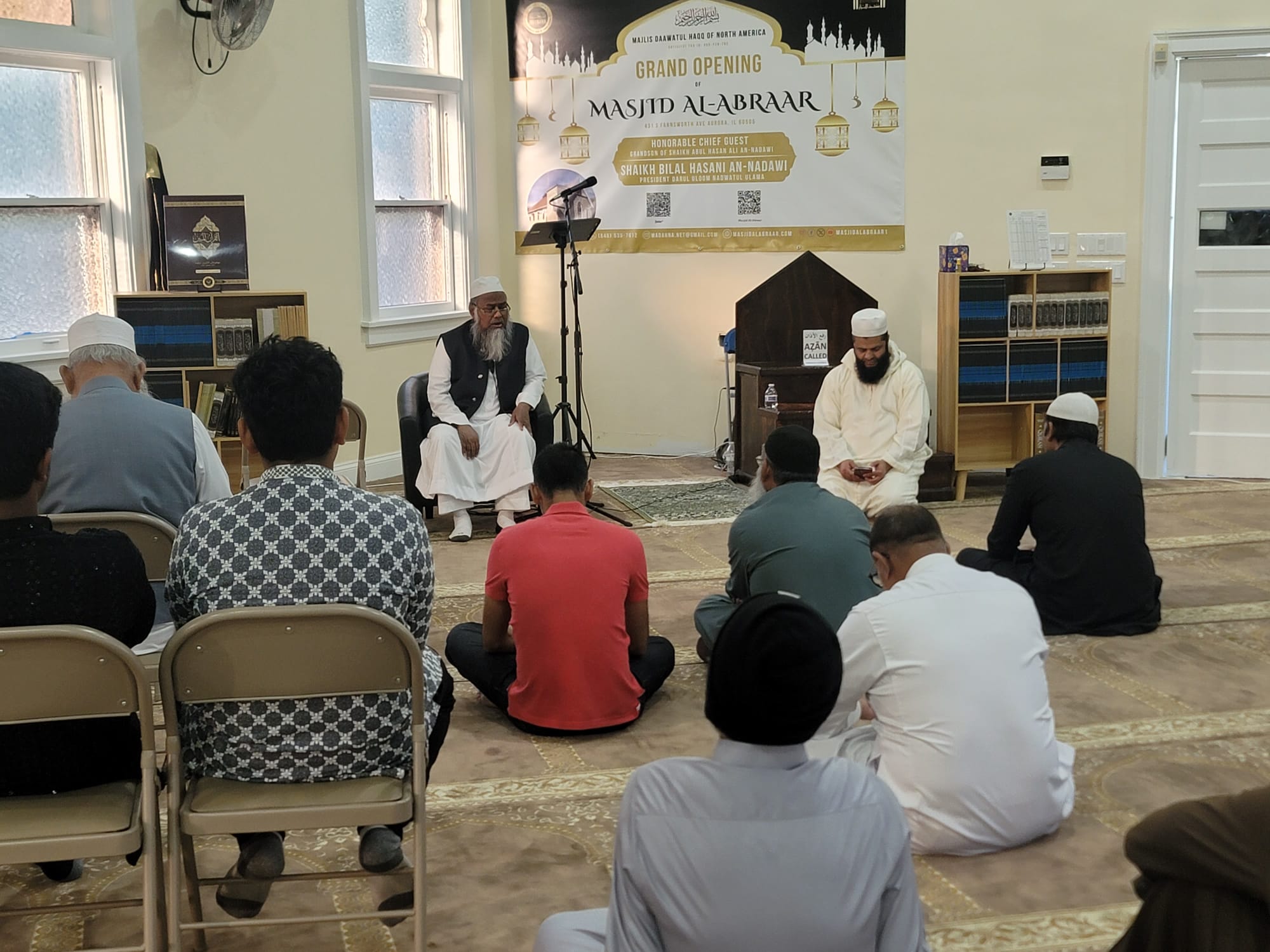 Virtues of Ẓul-Ḥijjah event