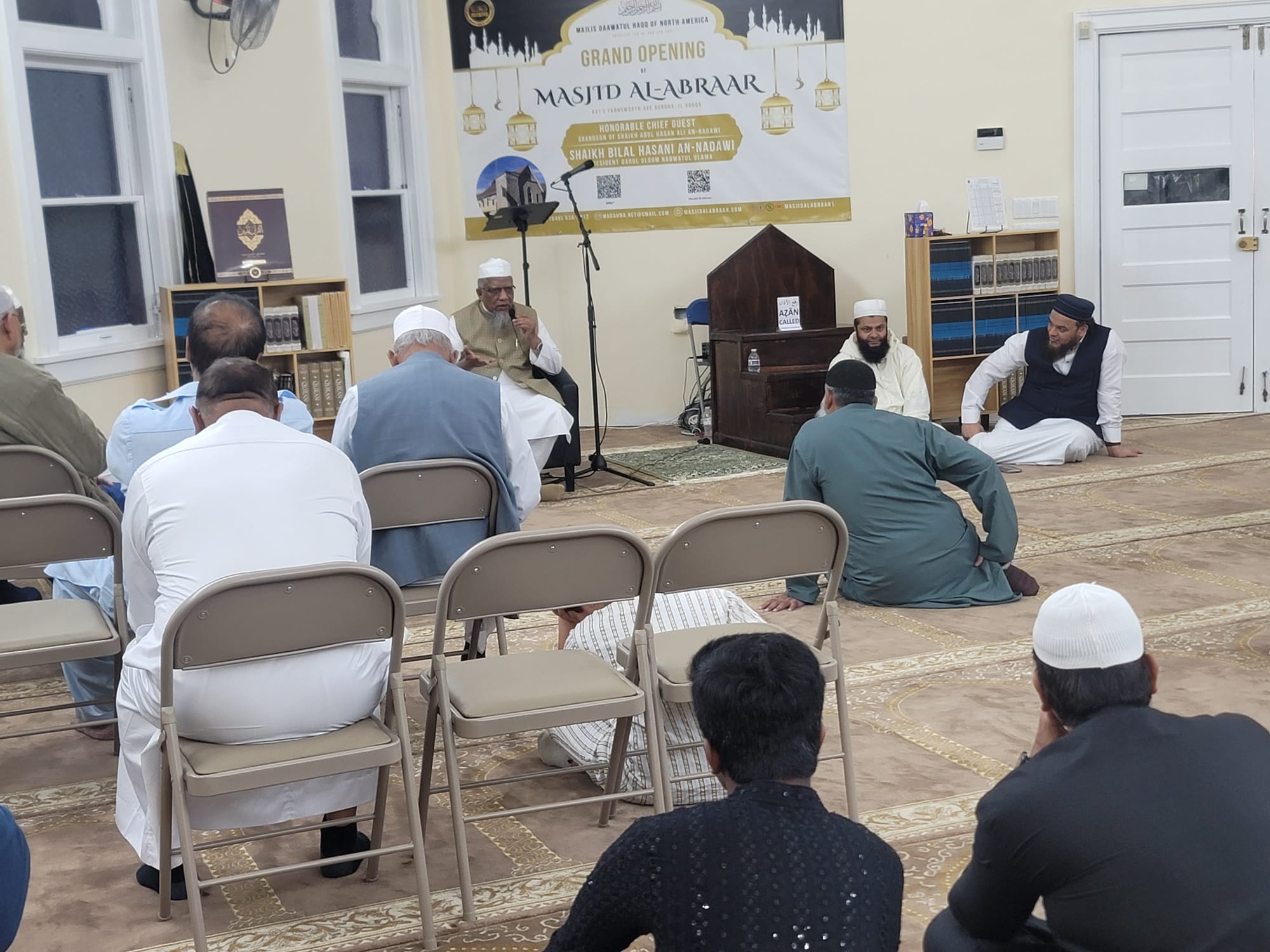 Virtues of Ẓul-Ḥijjah event